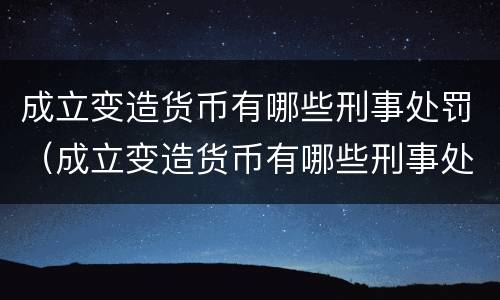 甘肃代位继承和转继承主要不同 甘肃代位继承和转继承主要不同点