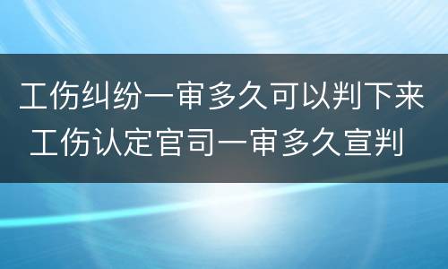 消费诈骗罪怎么判刑的?(消费诈骗罪怎么判刑的视频)