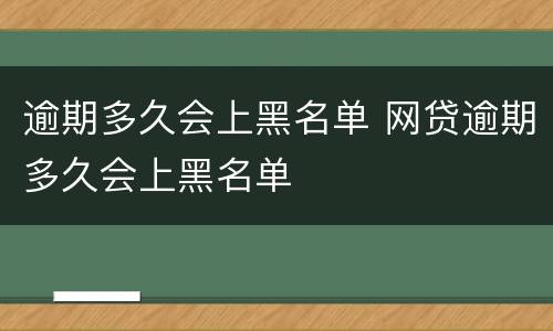 工伤评不上级怎么赔偿?(工伤评不上级怎么赔偿标准)