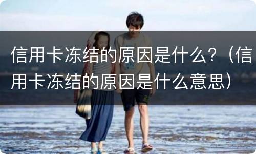 新刑法盗掘古文化遗址、古墓葬罪怎么判?