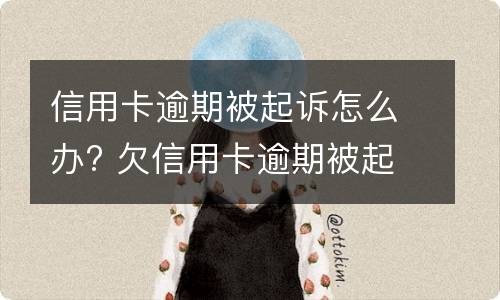 离婚奶奶爷爷有探视权吗(离婚以后爷爷奶奶有探视权吗)