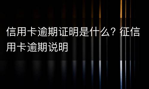 撤销仲裁裁决能上诉吗?(撤销仲裁的判决可以上诉吗)